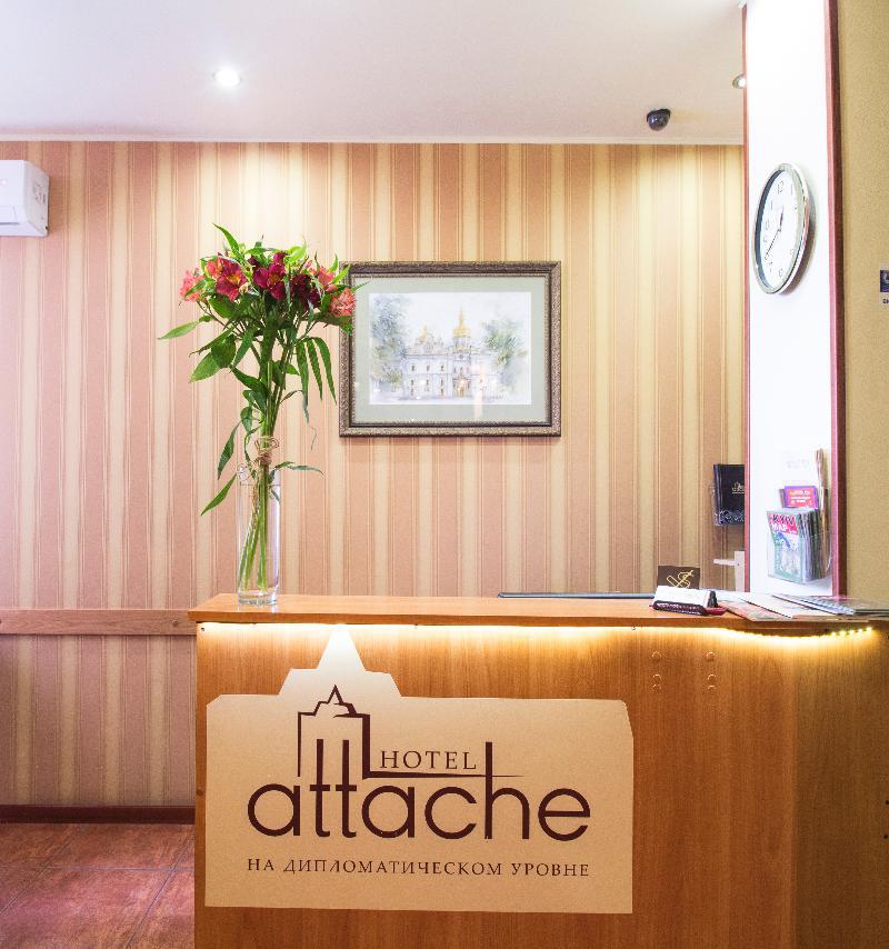 Attache Hotel Κίεβο Εξωτερικό φωτογραφία